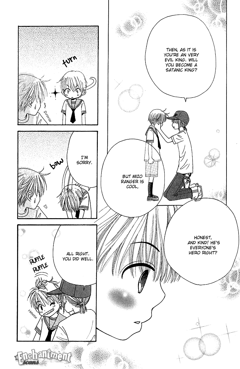 Read Beauty Pop EN Manga Online