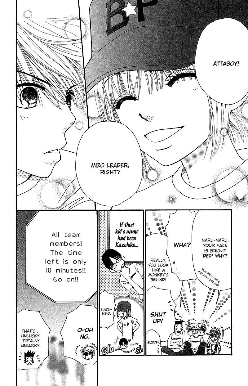 Read Beauty Pop EN Manga Online