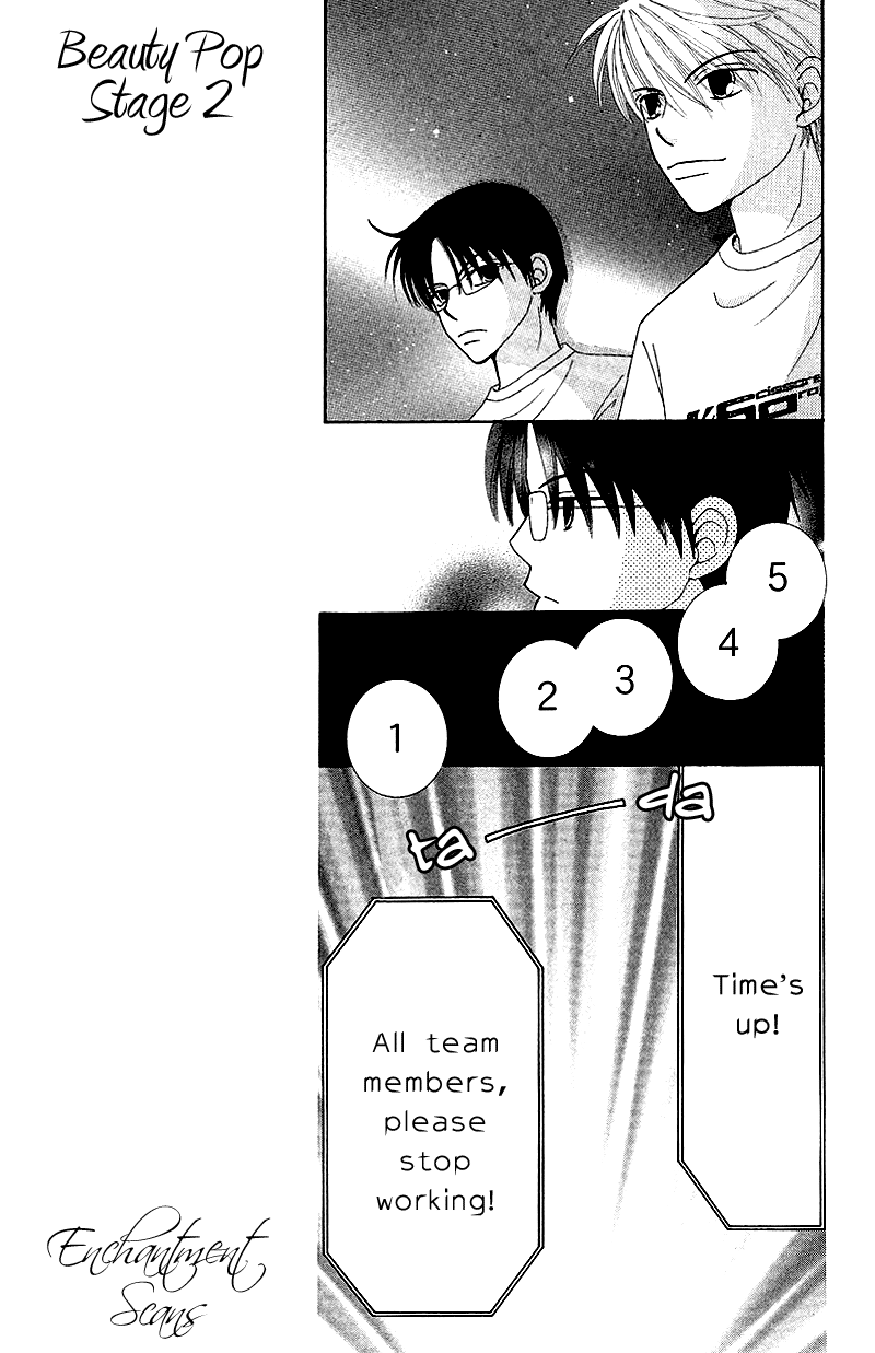 Read Beauty Pop EN Manga Online