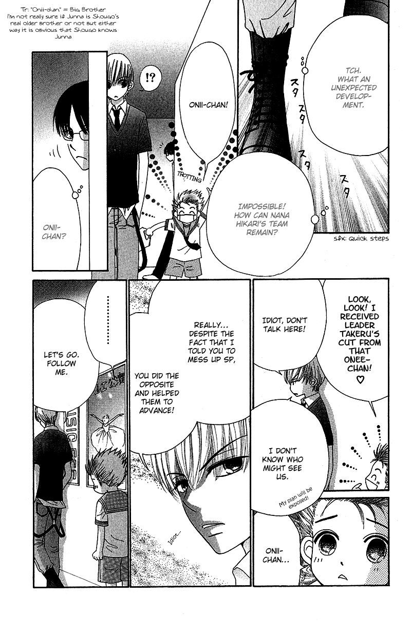 Read Beauty Pop EN Manga Online