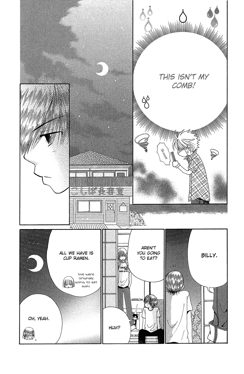 Read Beauty Pop EN Manga Online