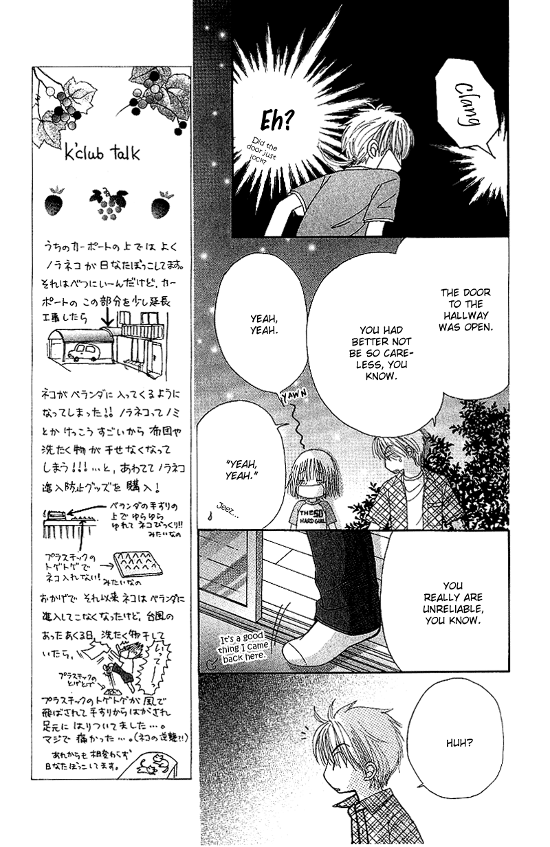 Read Beauty Pop EN Manga Online