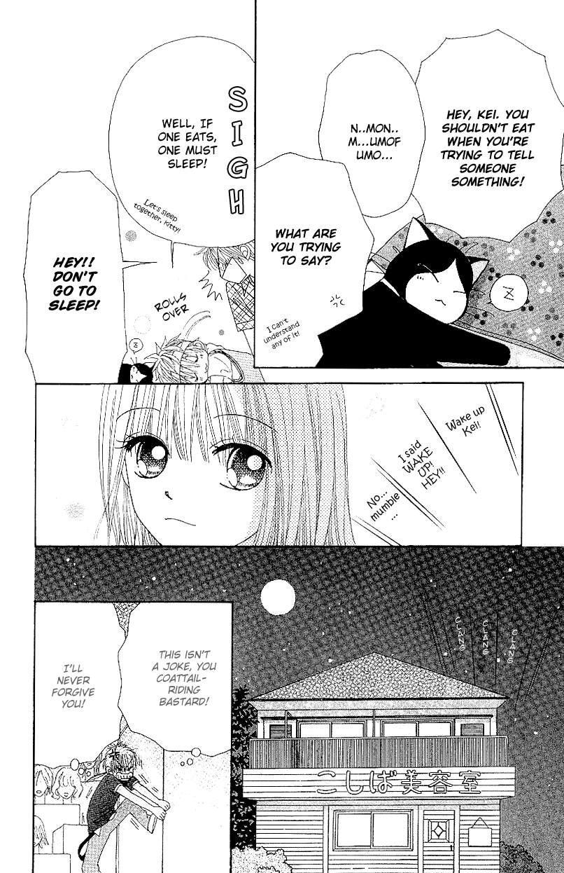 Read Beauty Pop EN Manga Online