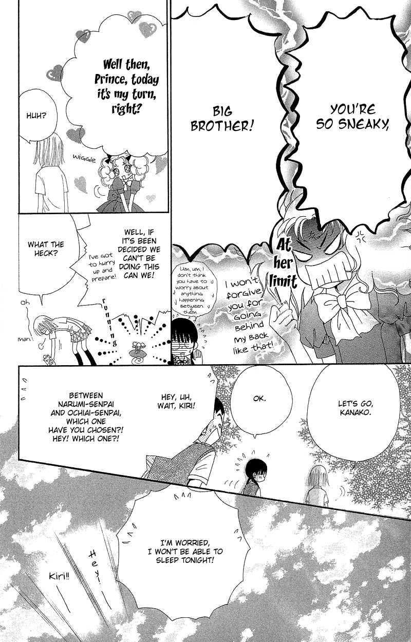 Read Beauty Pop EN Manga Online