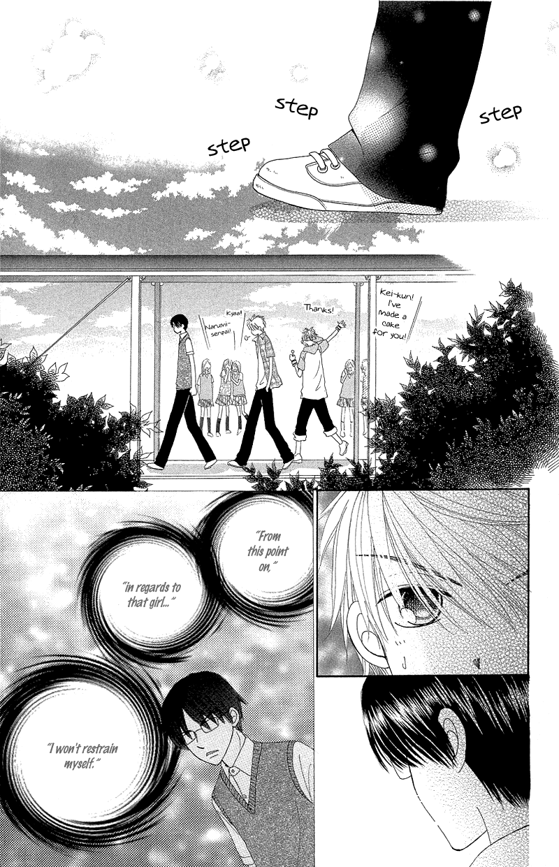 Read Beauty Pop EN Manga Online