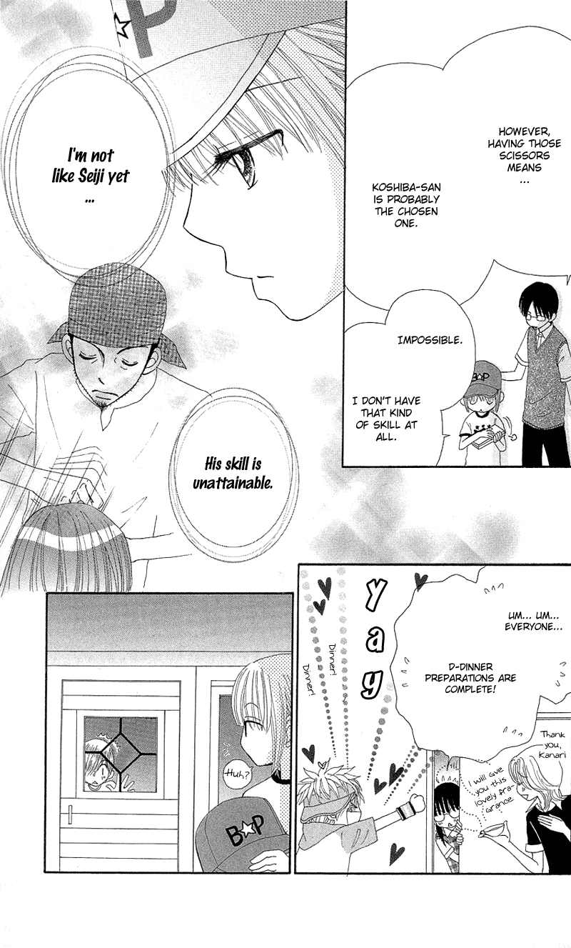 Read Beauty Pop EN Manga Online