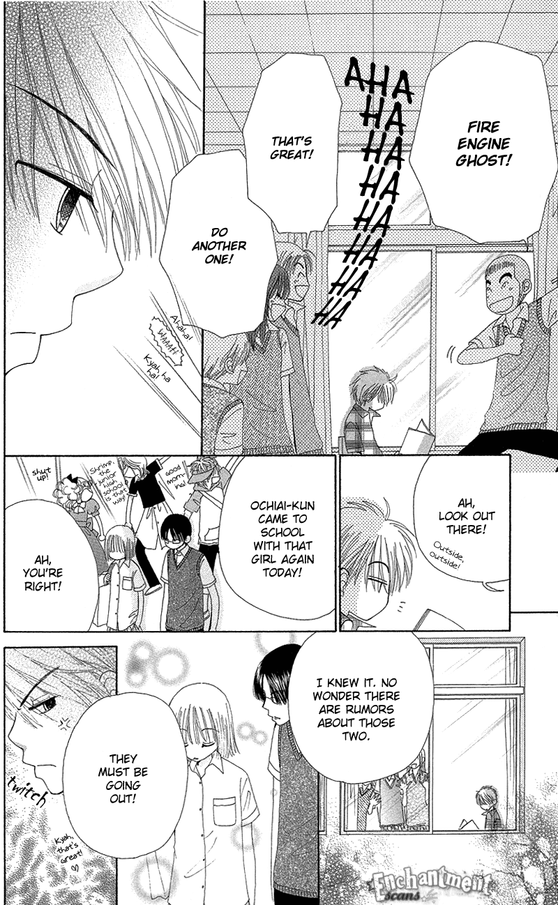 Read Beauty Pop EN Manga Online