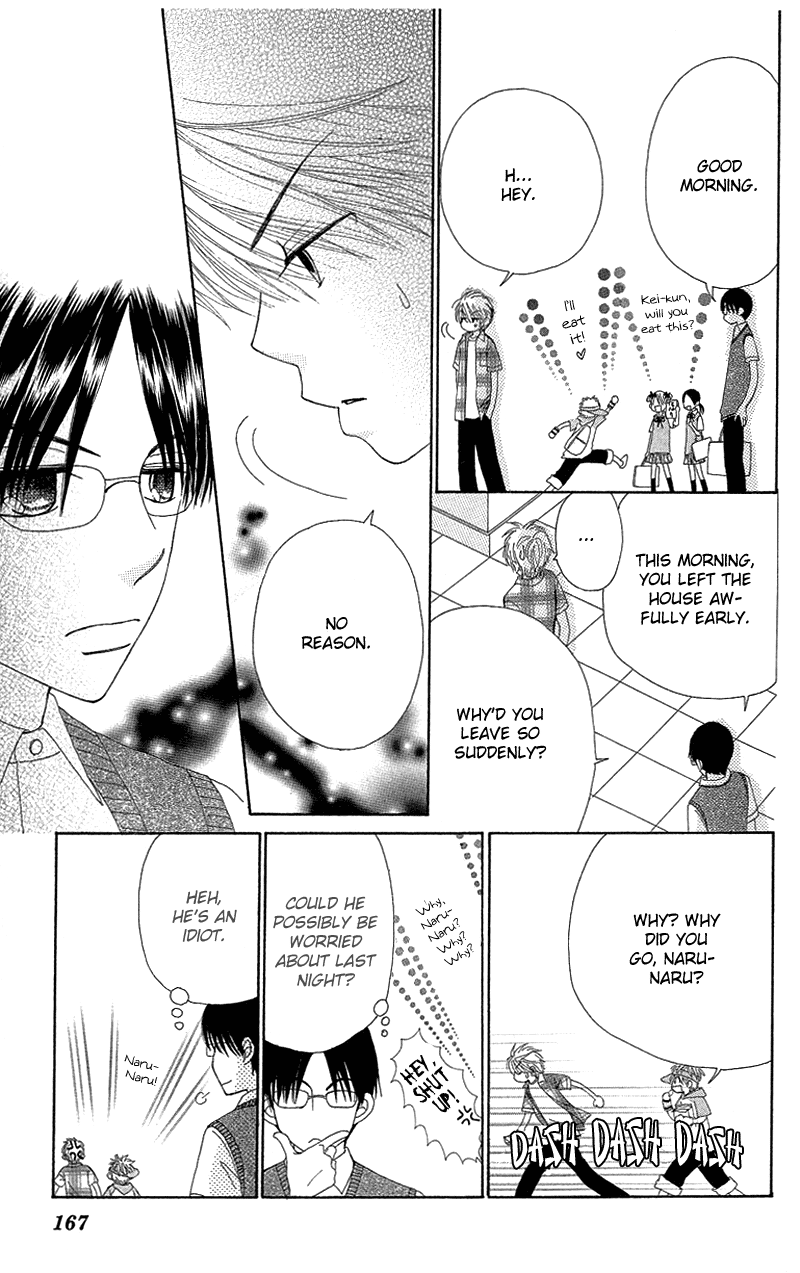 Read Beauty Pop EN Manga Online