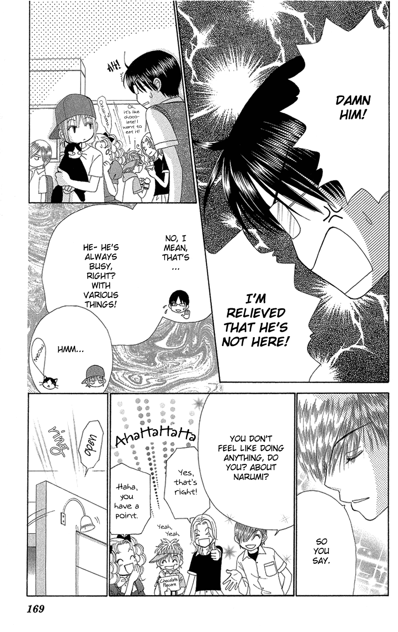 Read Beauty Pop EN Manga Online