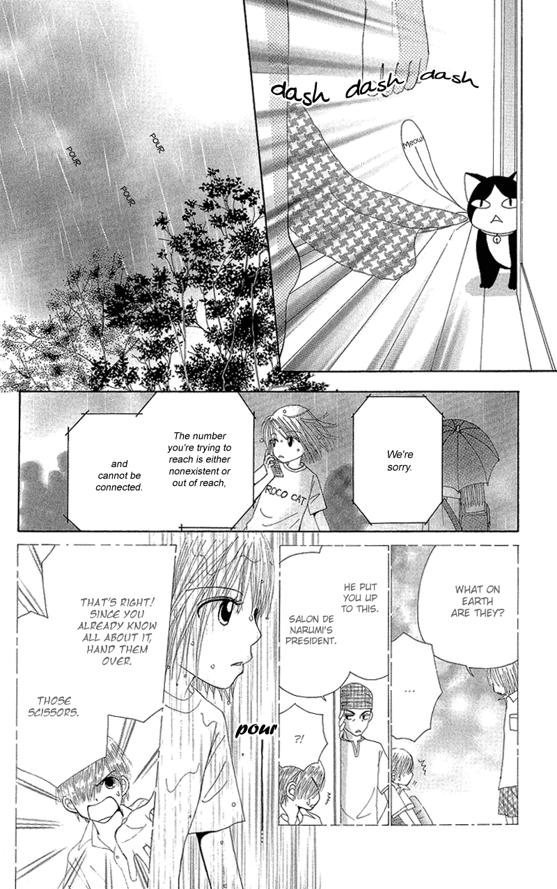 Read Beauty Pop EN Manga Online