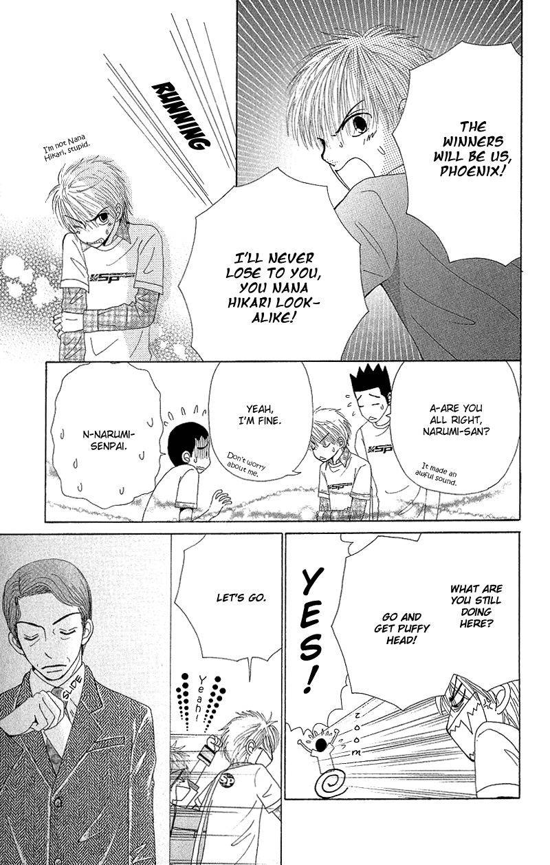 Read Beauty Pop EN Manga Online