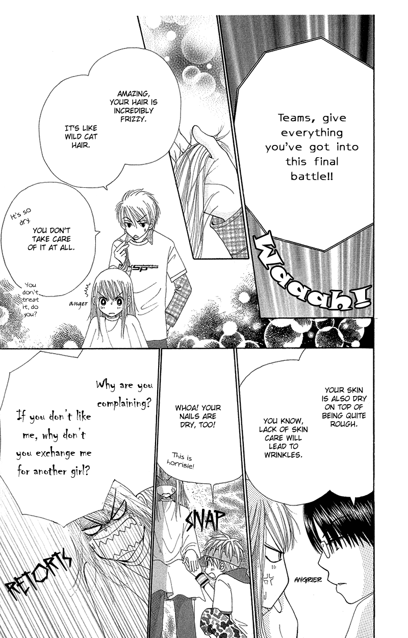 Read Beauty Pop EN Manga Online