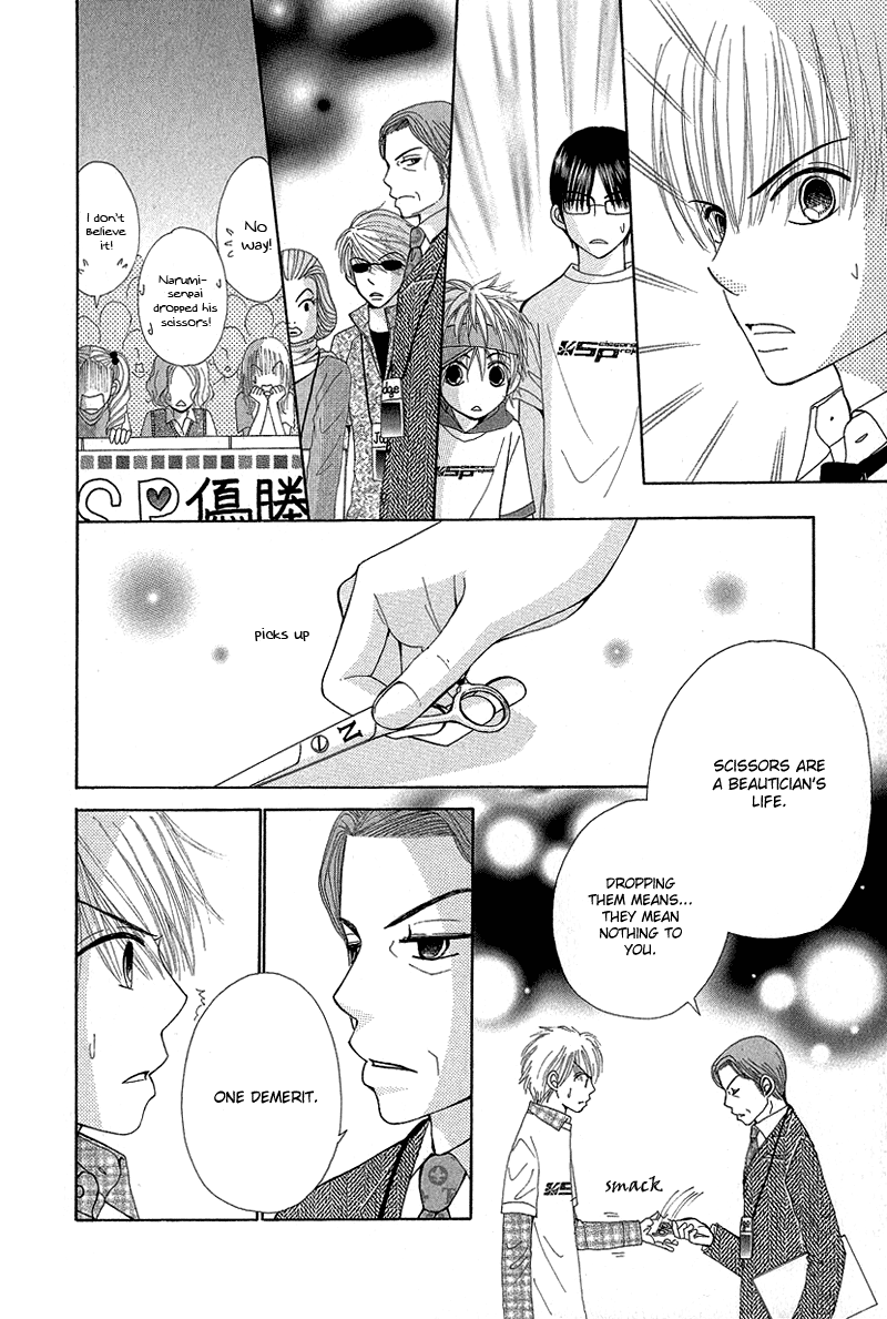 Read Beauty Pop EN Manga Online