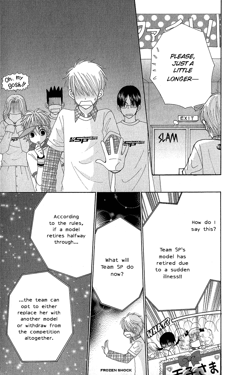 Read Beauty Pop EN Manga Online