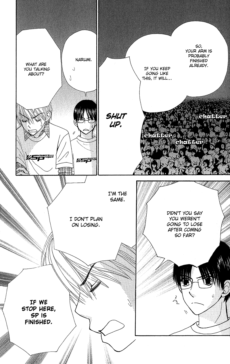 Read Beauty Pop EN Manga Online