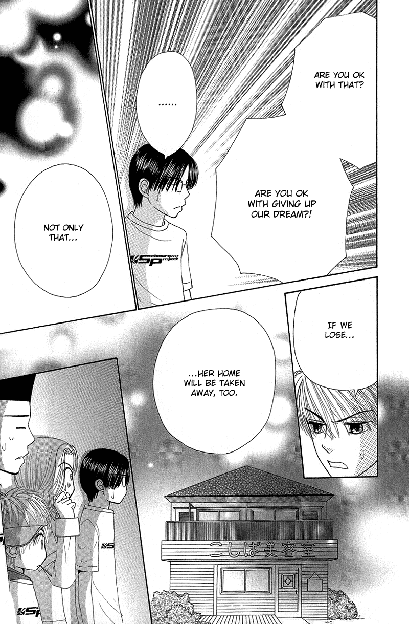 Read Beauty Pop EN Manga Online