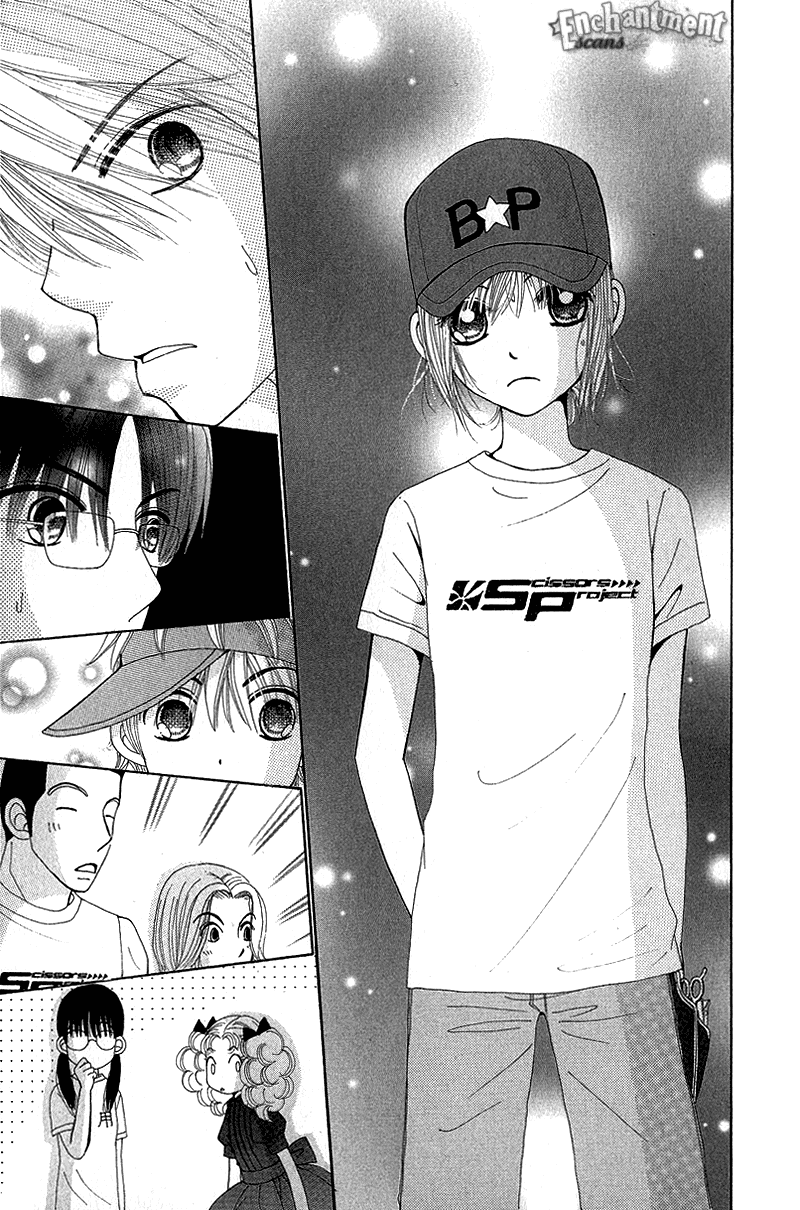 Read Beauty Pop EN Manga Online