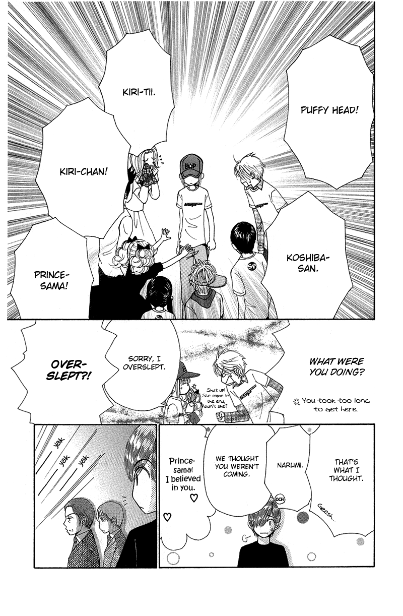 Read Beauty Pop EN Manga Online