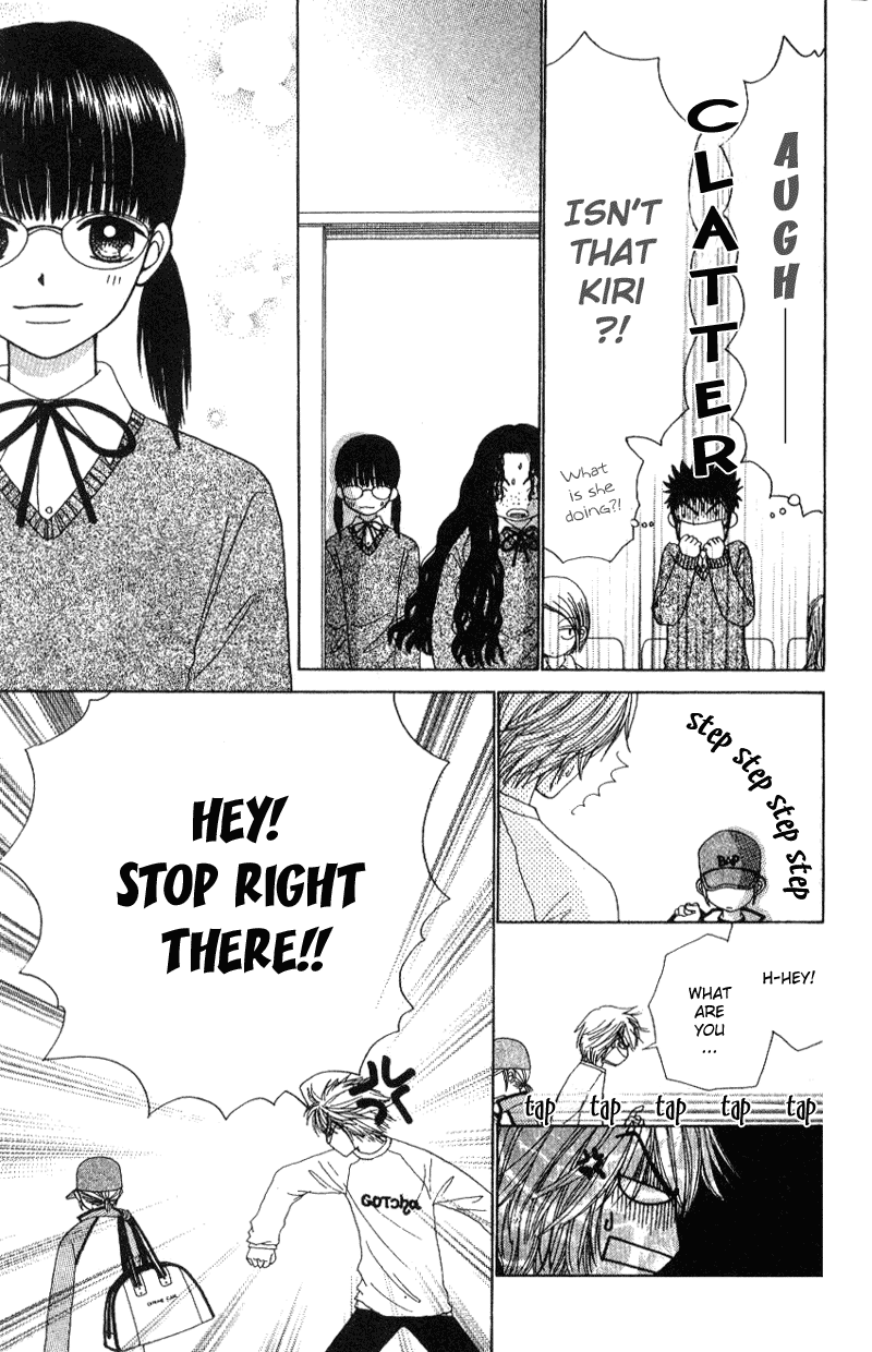 Read Beauty Pop EN Manga Online