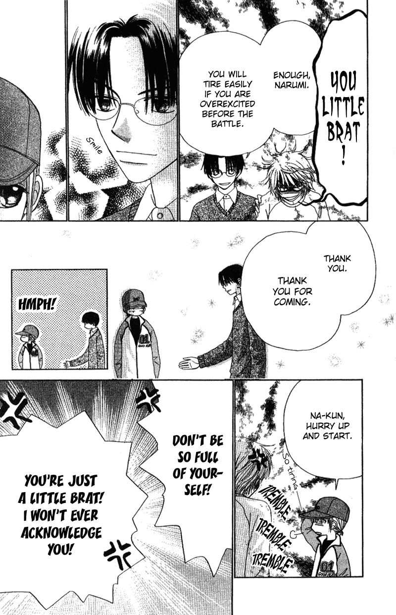 Read Beauty Pop EN Manga Online