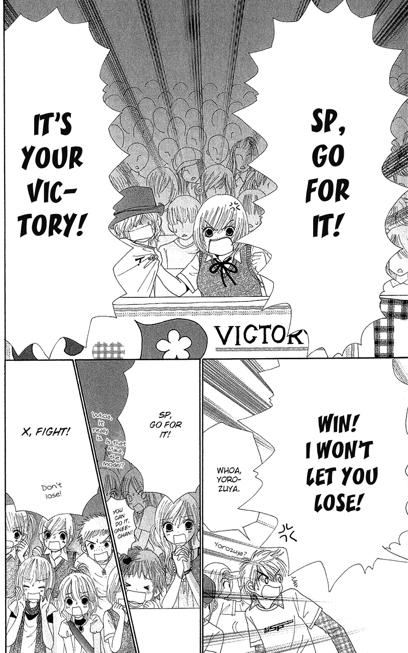 Read Beauty Pop EN Manga Online