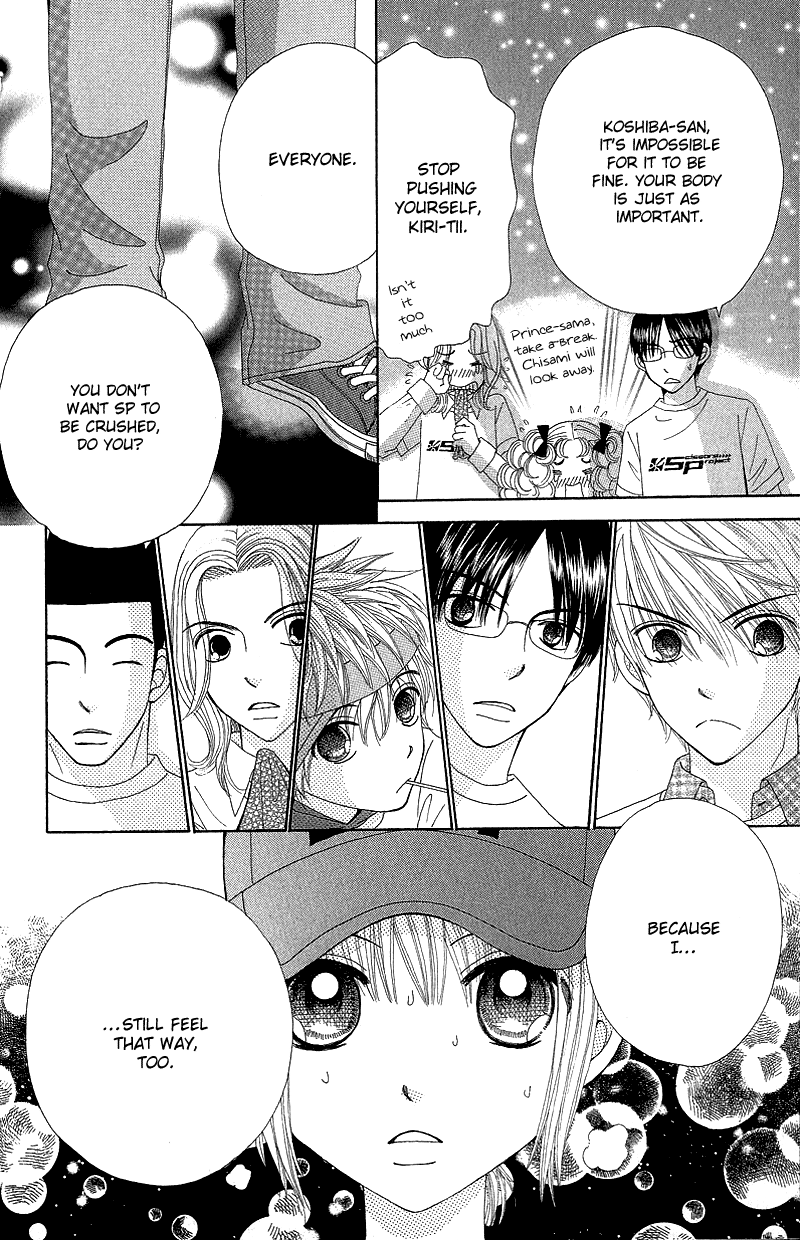 Read Beauty Pop EN Manga Online