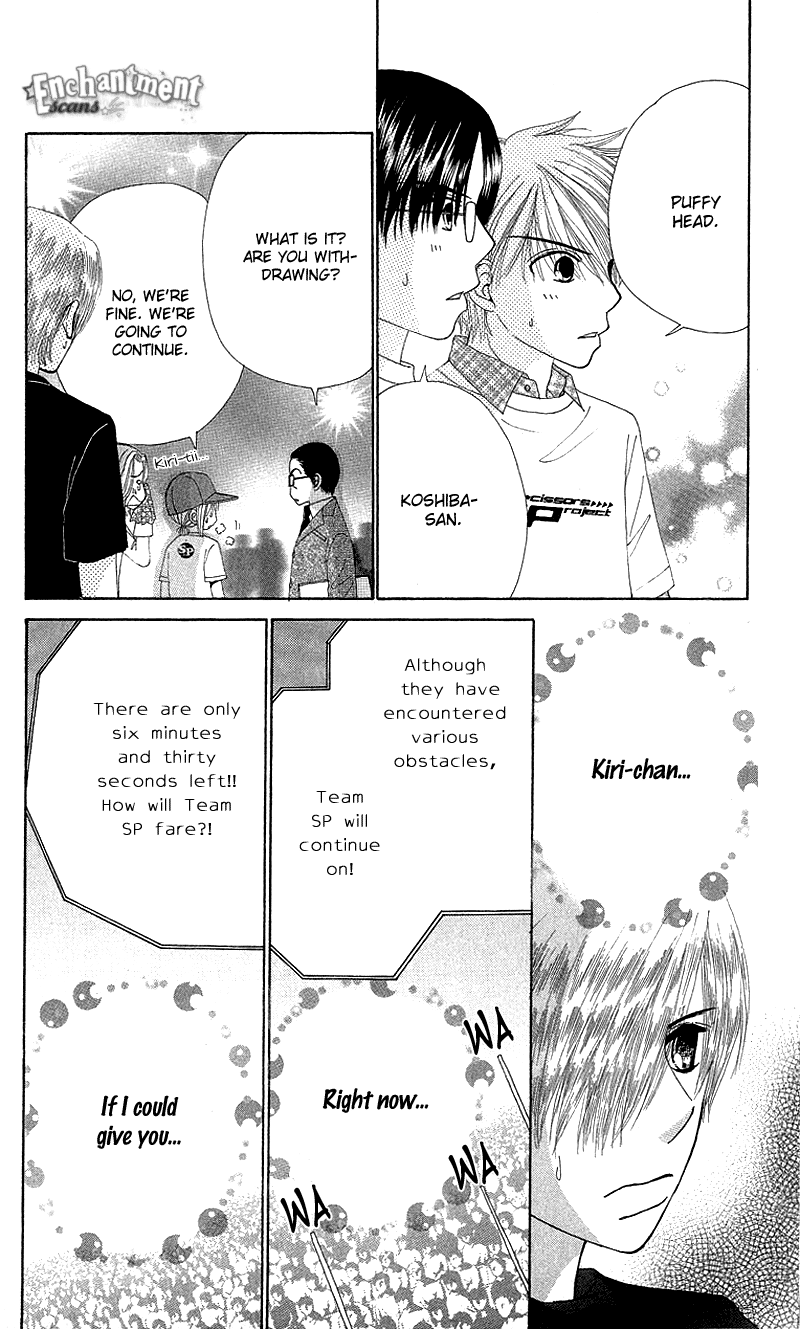 Read Beauty Pop EN Manga Online