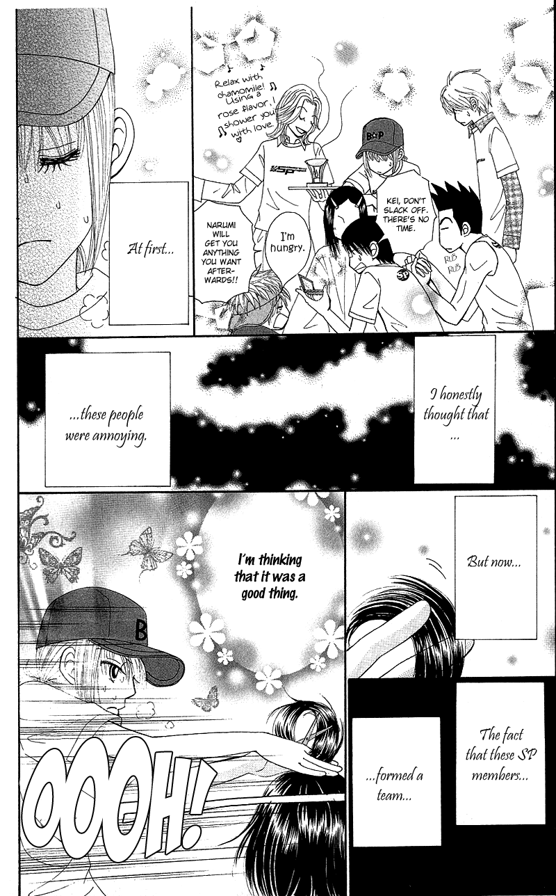 Read Beauty Pop EN Manga Online