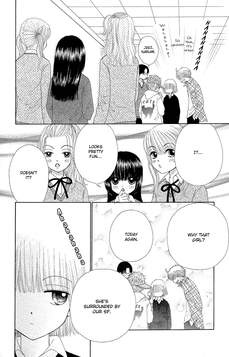 Read Beauty Pop EN Manga Online