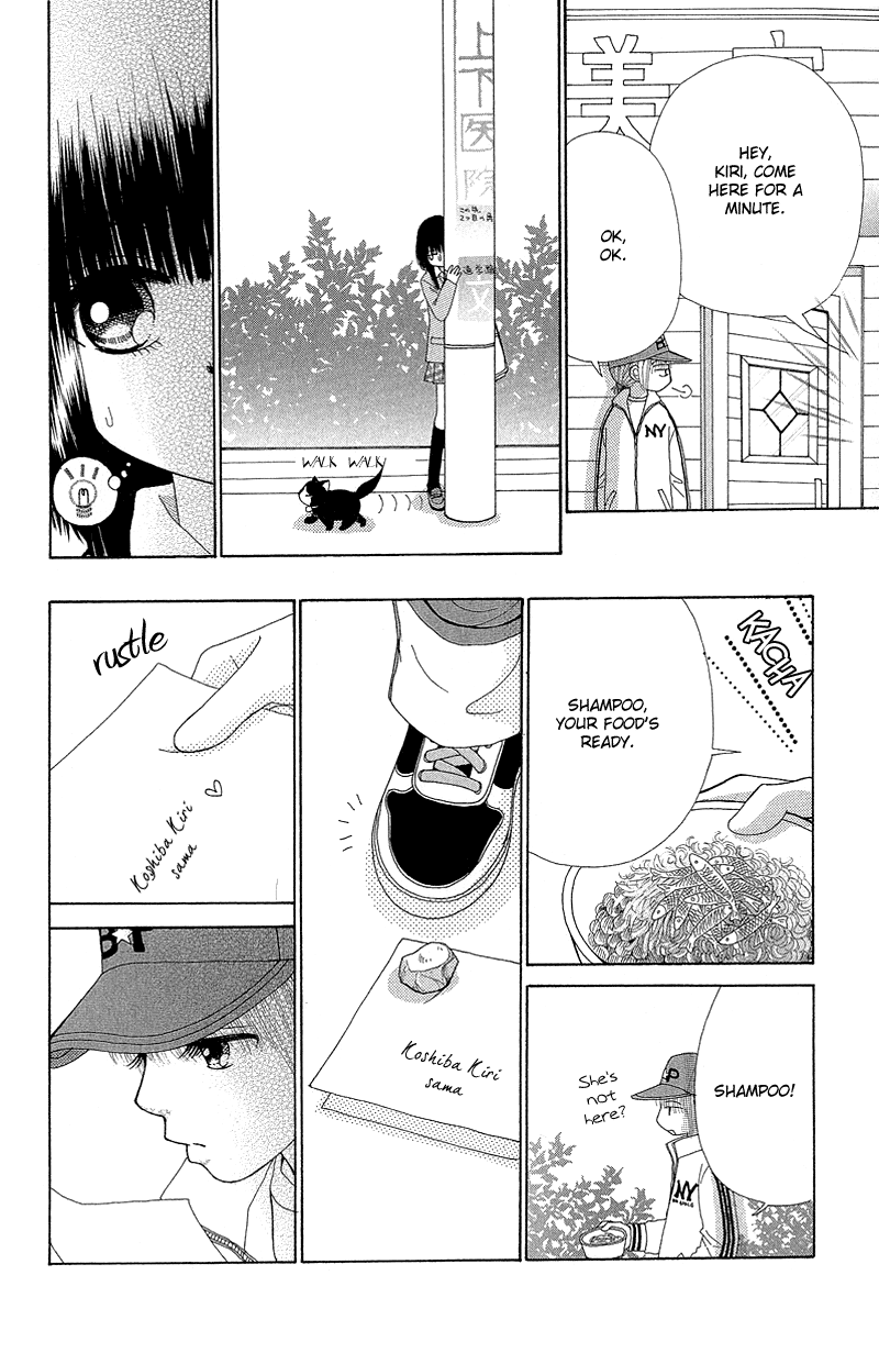 Read Beauty Pop EN Manga Online