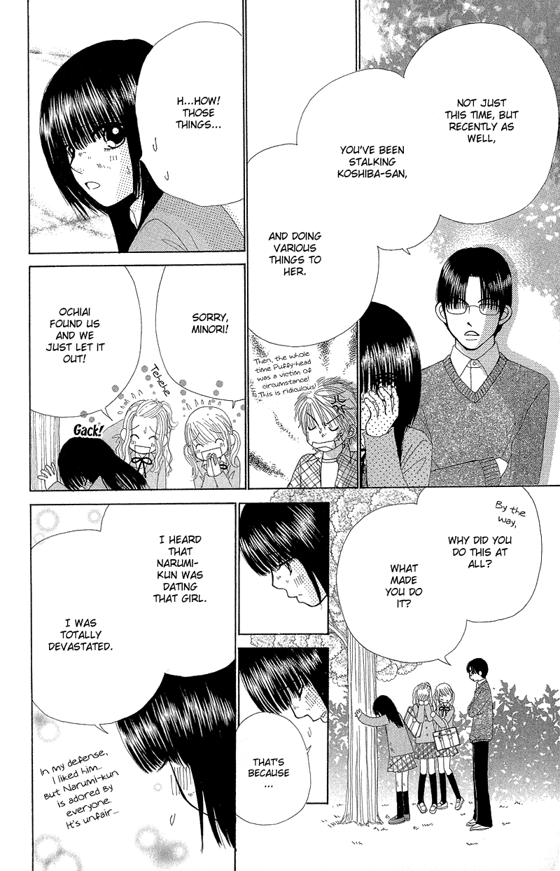 Read Beauty Pop EN Manga Online