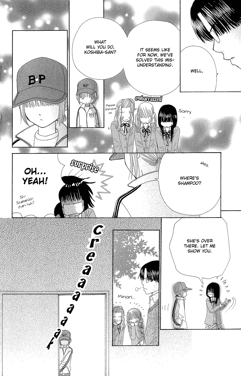 Read Beauty Pop EN Manga Online