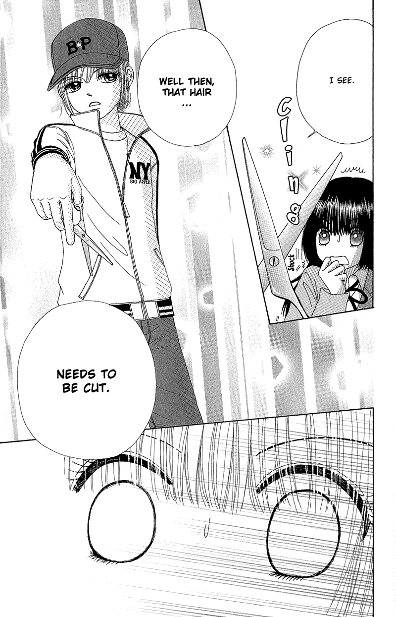 Read Beauty Pop EN Manga Online