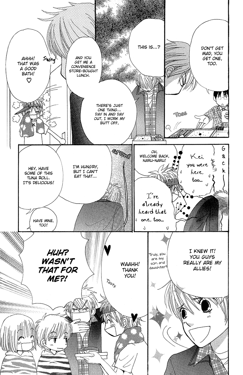 Read Beauty Pop EN Manga Online