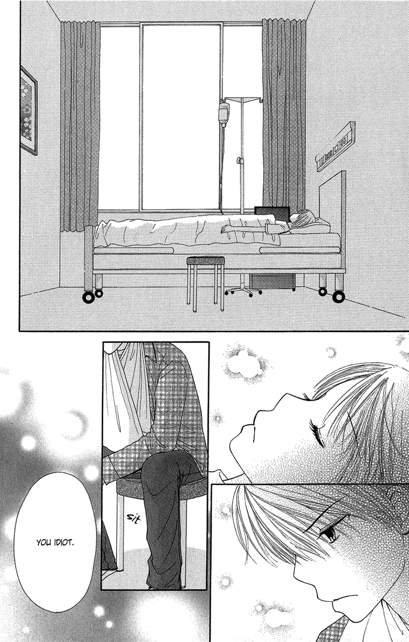 Read Beauty Pop EN Manga Online