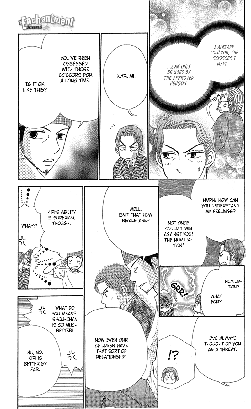 Read Beauty Pop EN Manga Online