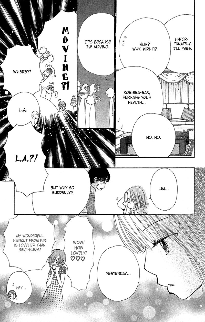 Read Beauty Pop EN Manga Online