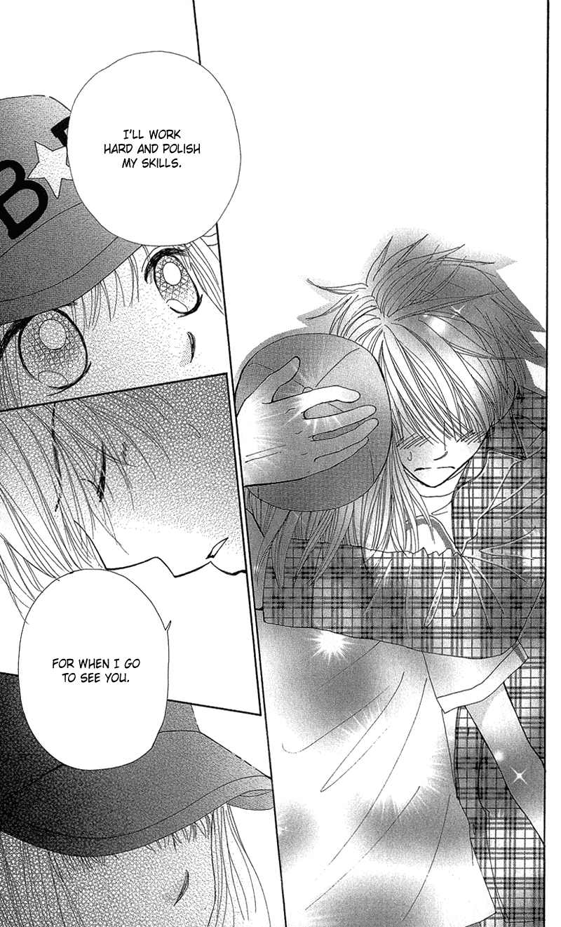 Read Beauty Pop EN Manga Online