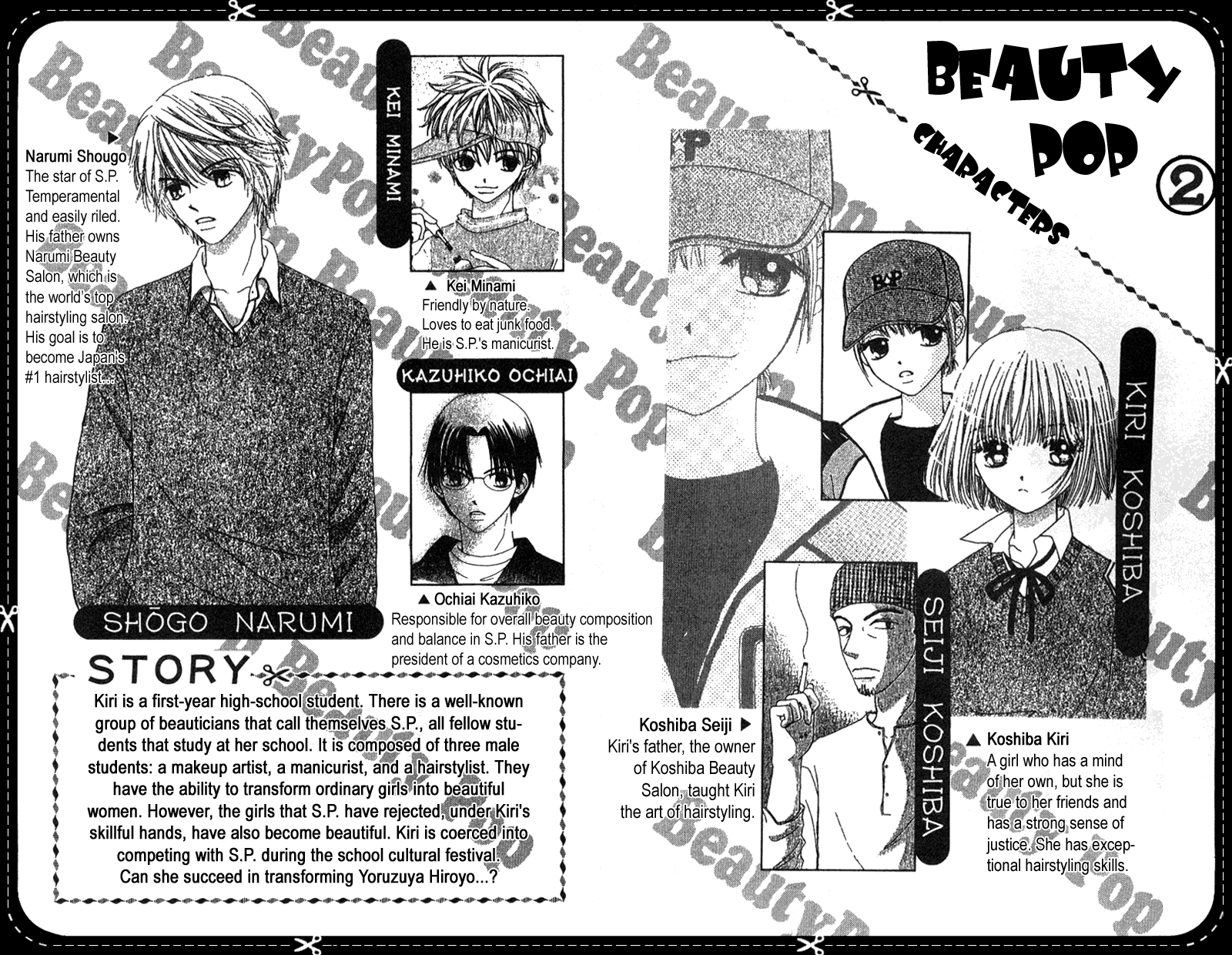Read Beauty Pop EN Manga Online