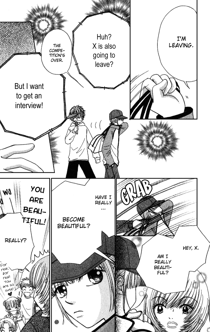 Read Beauty Pop EN Manga Online