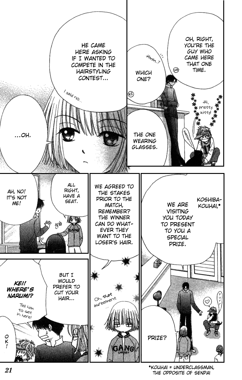 Read Beauty Pop EN Manga Online