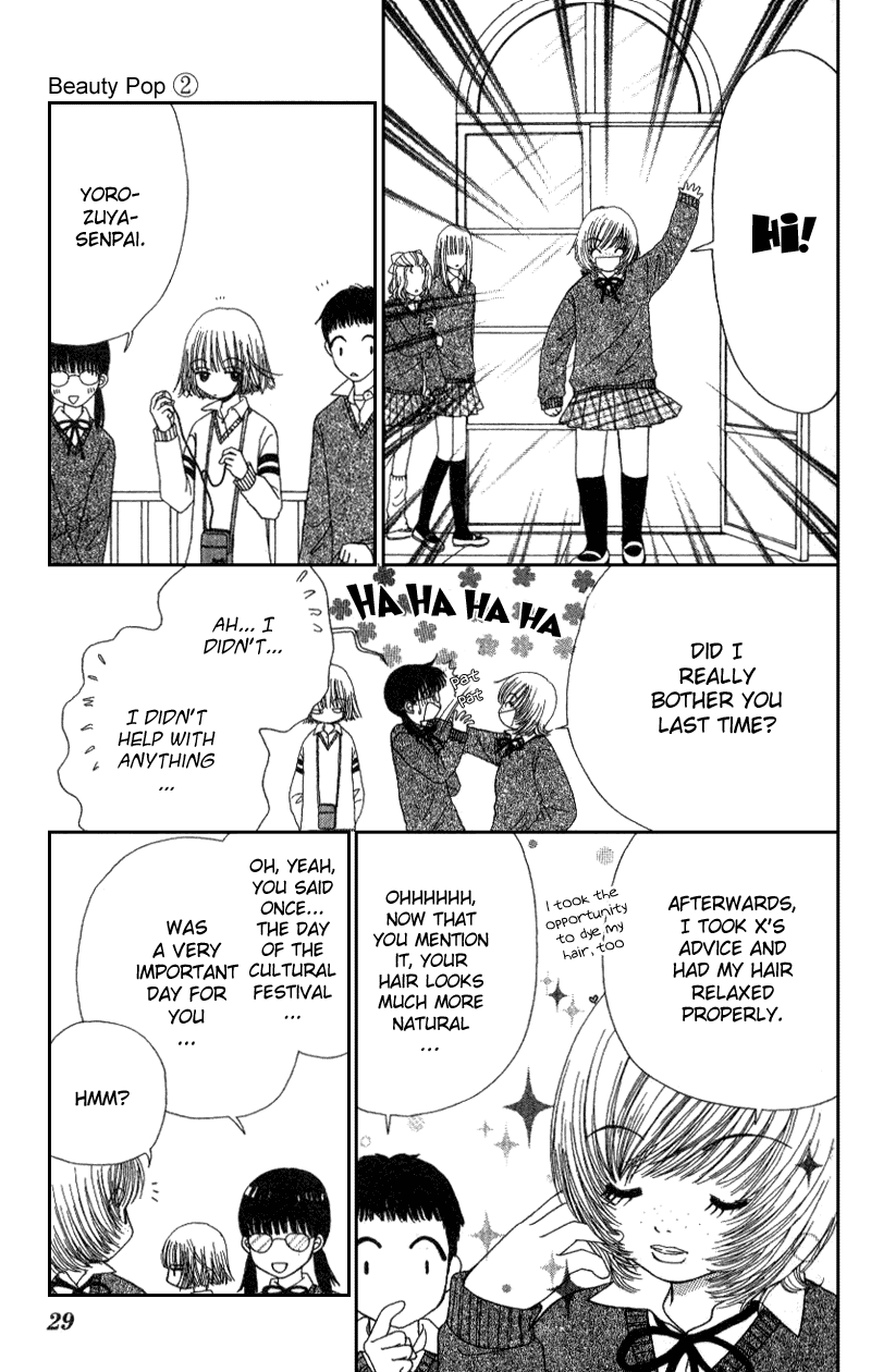 Read Beauty Pop EN Manga Online