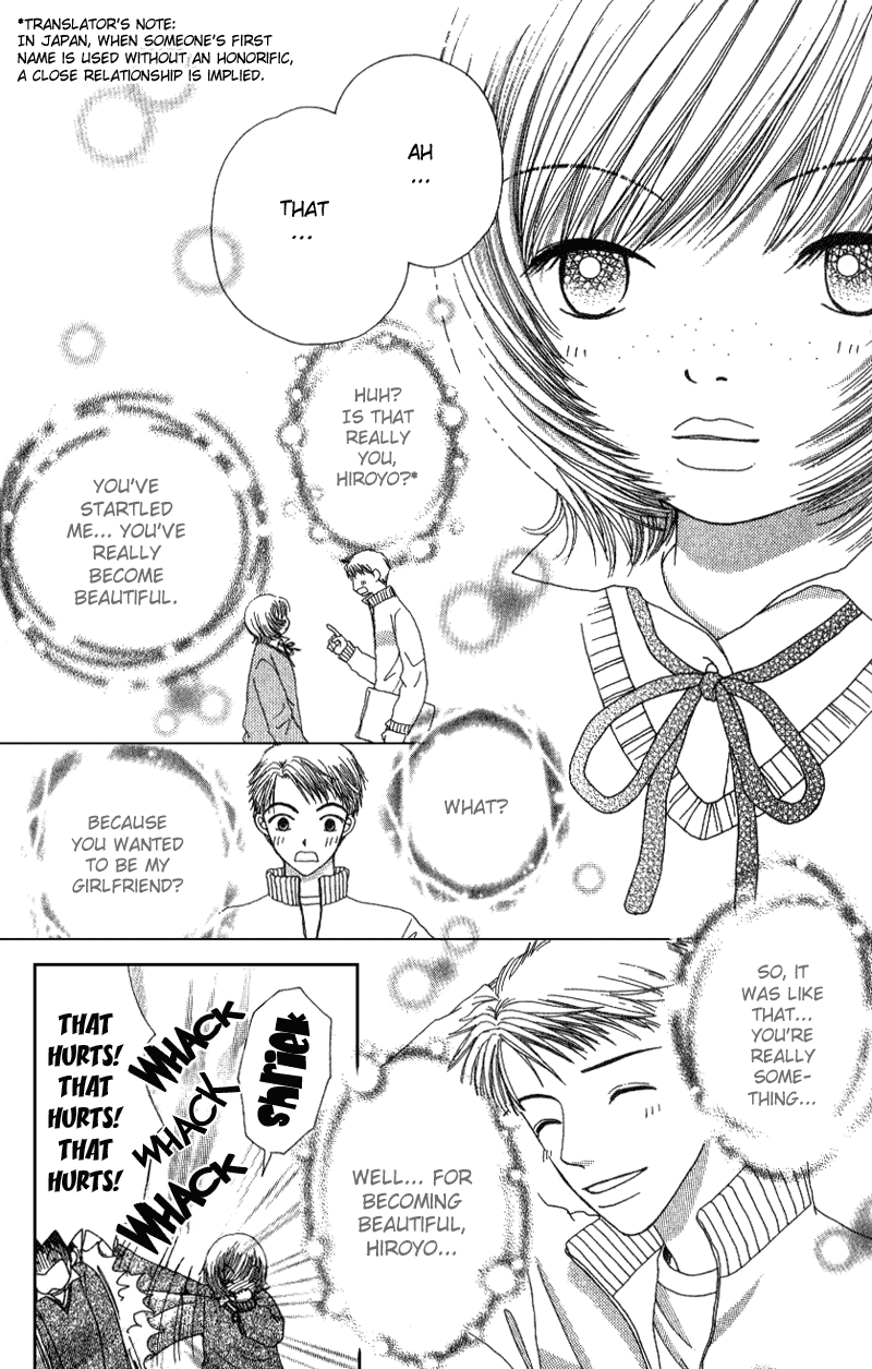 Read Beauty Pop EN Manga Online