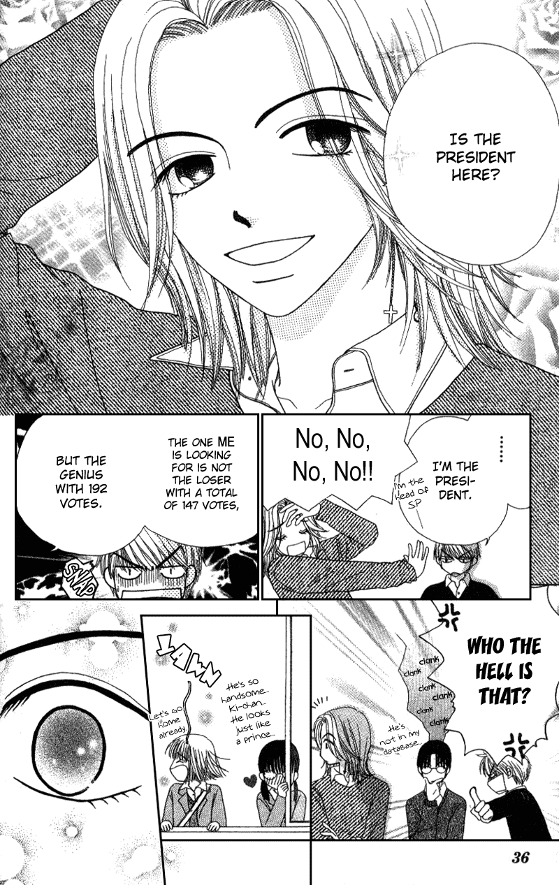 Read Beauty Pop EN Manga Online