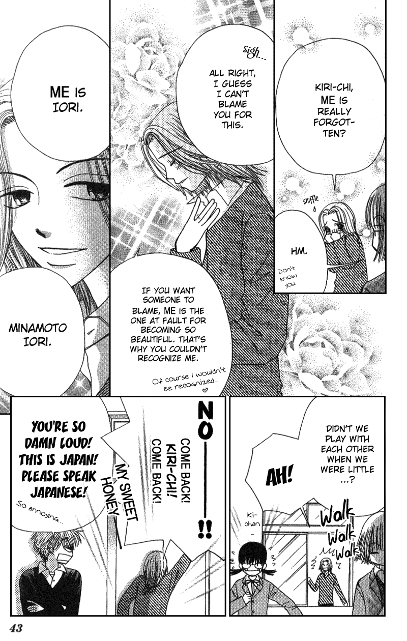 Read Beauty Pop EN Manga Online