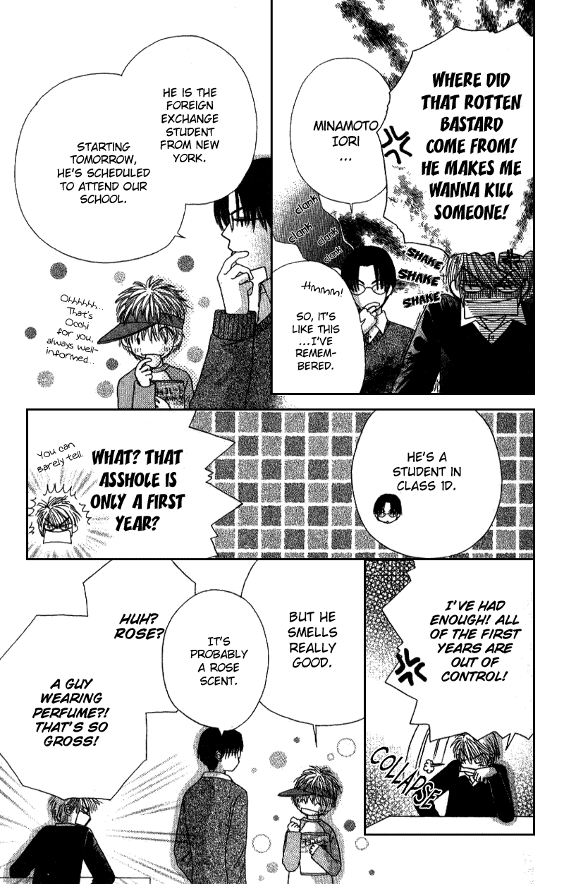 Read Beauty Pop EN Manga Online