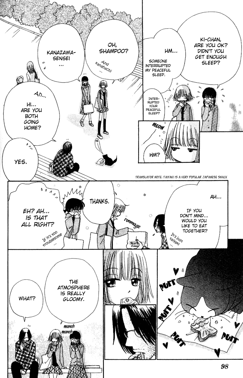 Read Beauty Pop EN Manga Online