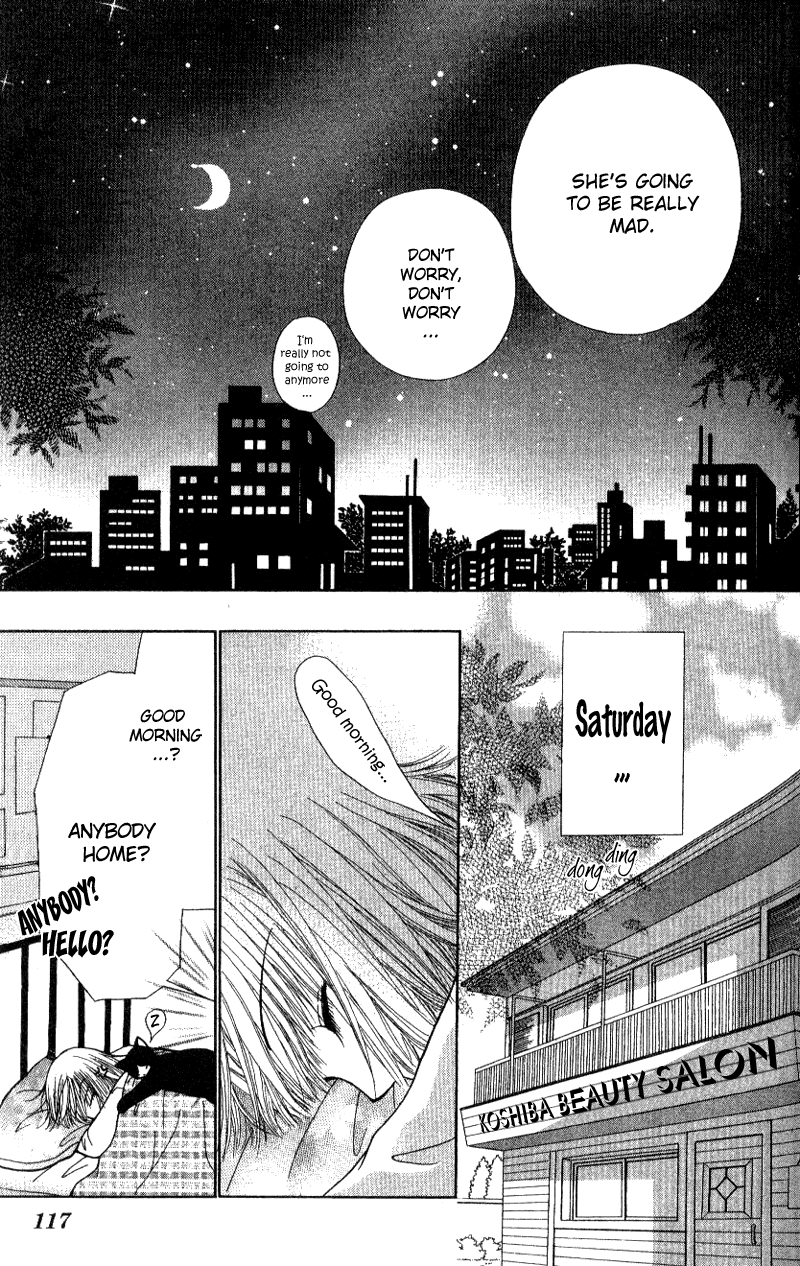 Read Beauty Pop EN Manga Online