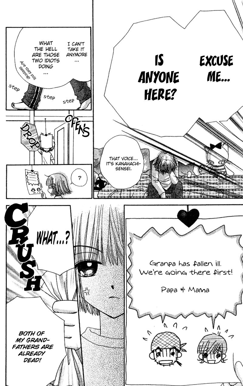 Read Beauty Pop EN Manga Online