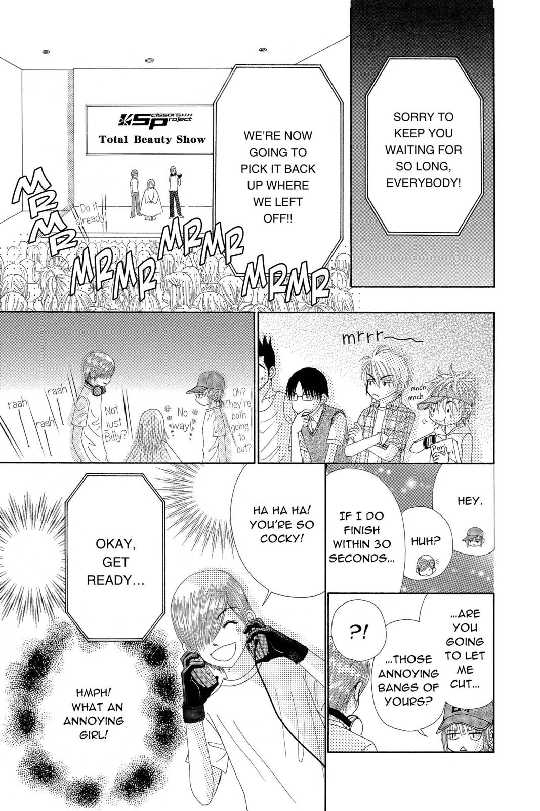 Read Beauty Pop EN Manga Online